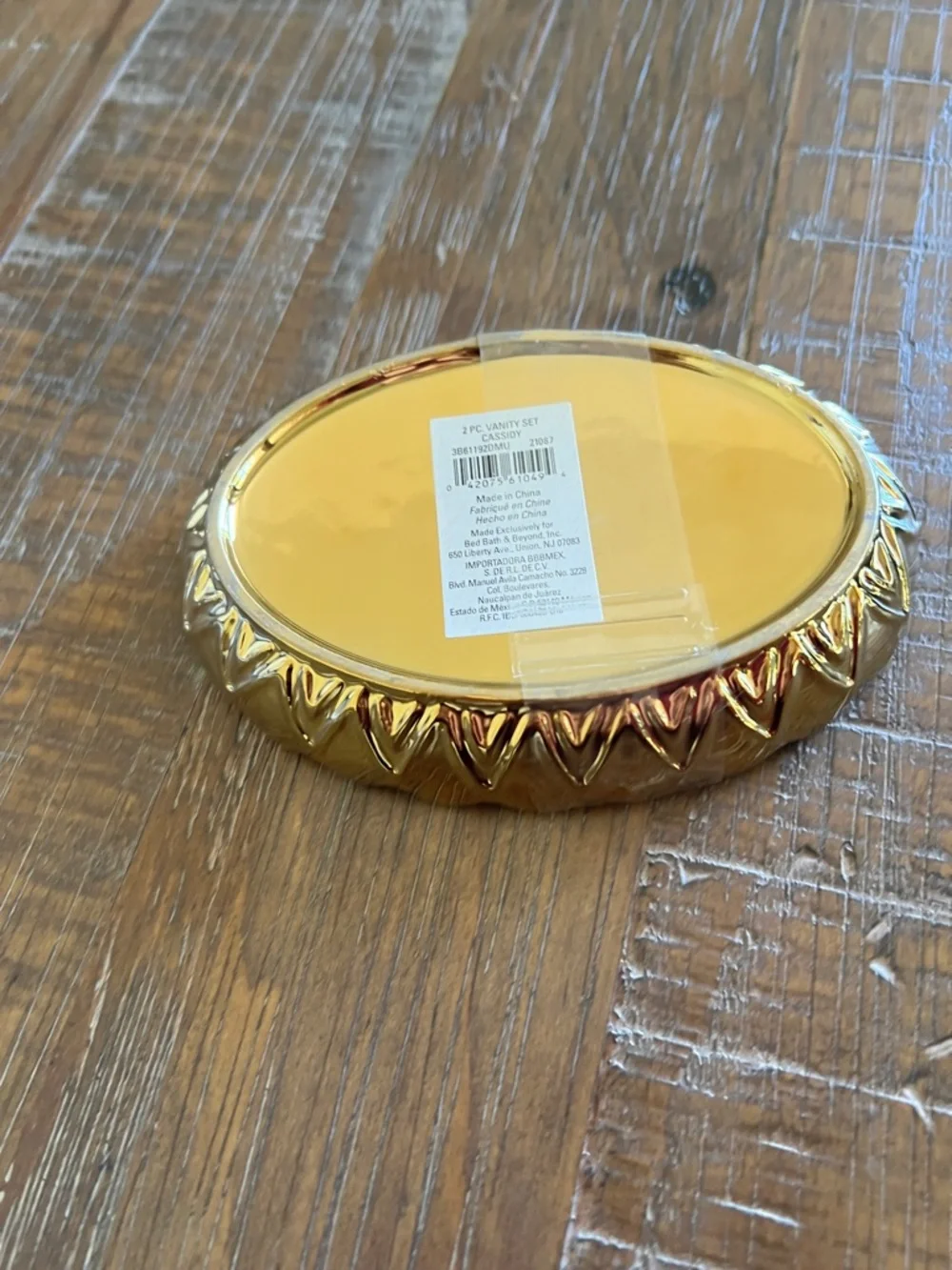 Wild Sage 2pc Vanity Cassidy Gold Glass Tray